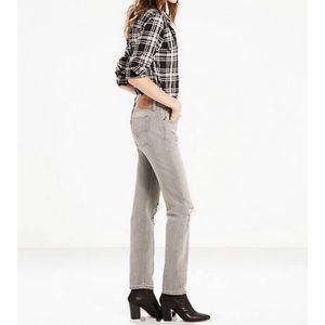 NWT Levi’s 505c distressed slim grey jeans